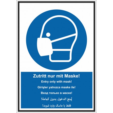 Kombischild Zutritt nur mit Maske mehrsprachig