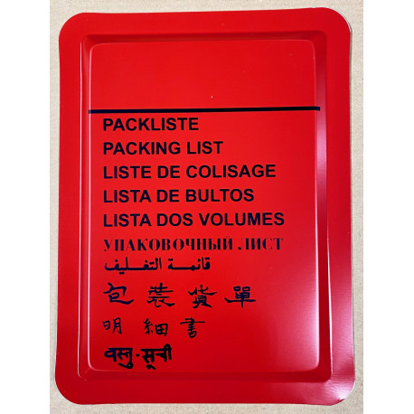 Packlistenabdeckung B6, neutral, Hochformat, rot, 10 Sprachen
