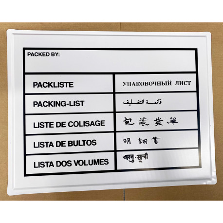 Packlistenabdeckung B4, neutral, Querformat, weiß, 10 Sprachen
