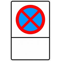 Absolutes / Eingeschränktes Halteverbot  mit individuellem Text