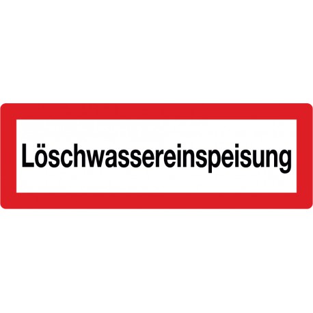 Löschwassereinspeisung