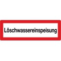 Löschwassereinspeisung